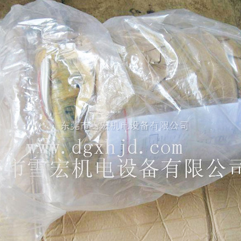 開利06NW壓縮機電機