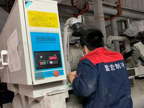 大金中央空調(diào)維修