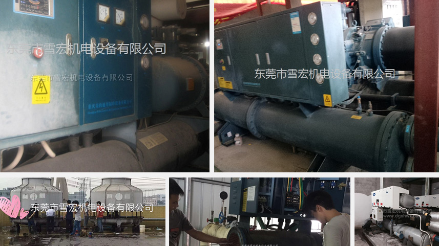 美的螺桿冷水機(jī)組