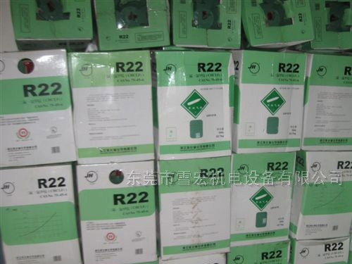 大金中央空調(diào)維修前期的預(yù)防知識(shí)