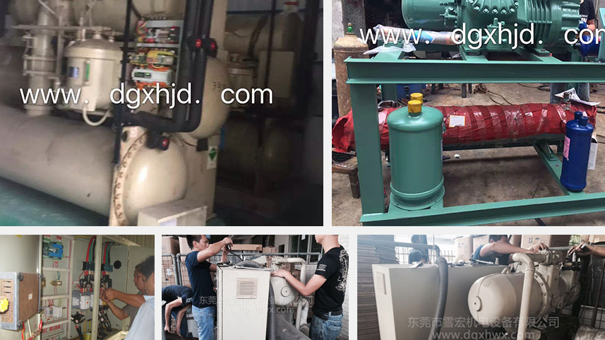 東元冷水機(jī)維修