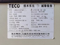 冷水機(jī)維修怎么樣進(jìn)行維修保養(yǎng)？